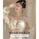 Promise Cat, the same style as stewardess, push-up underwear for women, showing small breasts, enlarging secondary breasts, preventing sagging, sweet girly bra with thin cover, champagne 1 piece, small flat chest, no empty cup M, recommended 34/75AB or 32/70BC