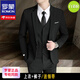 ROMON suit men's slim-fit Korean solid color small suit professional business formal three-piece groom's wedding dress off-white single-piece suit with tie L