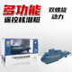 
IGNB remote control mini submarine toy 8-12 years old black technology toy simulated nuclear submarine ship electric model boy nuclear submarine black six-way [remote control model]