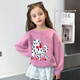 
Tutu Xiaoxiang girl sweatshirt children's clothing casual top medium big children cartoon base shirt children sports long sleeve pink purple 130