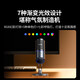 Green Union Green Union UGREEN new microphone live broadcast dedicated desktop computer mobile phone microphone radio condenser noise reduction recording equipment 96kHz high sampling rate with cantilever bracket