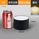 
Aidohui LED lights with open-holes, living room bay window, balcony, kitchen corridor, corridor lights, shopping mall ceiling lights 6218 7W-black-3000K warm light