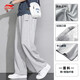 Pantalones deportivos de li ning pantalones para hombres pantalones de carrera, pantalones rectos de primavera, verano y otoño, pantalones de gran tamaño, pantalones casuales