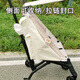 Xiaohuzi T18 Baby Kinderwagen Hanging Bag Multifunktions -Aufbewahrungstasche Wanya T2 Taschenwagen Universal Storage Bag Hängende Beutel Weißer Hangsack - Xiaohuzi/Zanya und andere Taschenautos Special