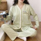 COLORFUL GEMS Korean style jacquard cotton pajamas for women in spring and autumn small fragrance long-sleeved home clothes KYX-X9926 pink 175 L