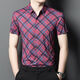 PIERRE CARDIN Middle-aged Dad Contrast Color Plaid Short Sleeve Shirt Men's Trendy Plaid Shirt Casual Half Sleeve Inch Shirt Top 9902 Striped Short Sleeve Yellow Single Size 165/84A Recommended 95-120Jin [Jin equals 0.5 kg]