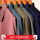 皮尔卡丹（pierre cardin）重磅高档夏季新款短袖polo衫纯棉男士休闲翻领t恤中年男打底衫T恤 官方店品牌9901款绿色 3XL 185