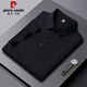 
Pier Cardin 2025 summer new ice silk short-sleeved T-shirt for men's thin breathable half-sleeved POLO shirt business lapel ice silk T-shirt PM-12358m apricot M