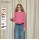 Green Belt 1100%cotton wool knitted cardigan jacket female slim long sleeve top college