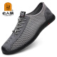 Der neue 2025 -Atmungs -Mesh -Hollohloch des alten Mannes am alten Mann atmungsaktives Mesh Casual Schuhe Sport und lässige Flugschuhe grau (15696) 39