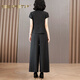Xiadian Sutra Queen (SE.PSTP) Xiangyunsha Set Women's 2025 Summer New Style Temperament Slimming Belly Mom Wear Wide Legs Two-Piece Set Black 1416# 2XL [116-130Jin[Jin equals 0.5 kg]]