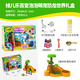Bubble en constante évolution de Huierle mignon pour animaux de compagnie Dinosaur World Set Play House Toys Toys's Day Day Gift Girl