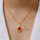 Yingyouyou Nansha Gold Necklace Women's Fake Gold Chain Imitation Gold Gemstone Pendant Women's Gift for Mom Gold-plated Jewelry Ruby Necklace 45cm