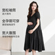 
Jingqi (JOYNCLEON) maternity dress summer French style dress with small black skirt covering belly maternity dress black XXL Jly156790