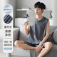 Arctic Velvet Modal Men's Pajamas Men's Summer 2025 New Large Size Outdoor Ice Silk Spring and Autumn Sleeveless Home Clothing Set 12027 L Suitable for Weight 100-130Jin [Jin equals 0.5 kg] Cool and breathable