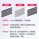 WACOM笔芯数位板CTL672 472 6100 671影拓651 660手绘...  0x0cm 原装二代标准笔芯10支装 送换笔