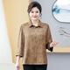 Lan Bolis Fat Mom Spring Spring Camisa nueva ropa de mujer de mediana edad y anciana más de gran tamaño abuela 200jin [Jin equivale a 0.5 kg] Top delgado suelto Rojo 695# 4xl recomendado 145-160Jin [Jin equivale a 0.5 kg]