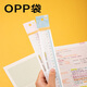 
Deli Fashion Color Series Ruler 20CM PS Material Clear Scale High Transparency and Wear Resistance V756 Random Color