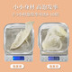 Zuoliang getrocknetes Vogelnest, Vogelnest, Vogelnest, Vogelnest aus Indonesien, Rückverfolgbarkeitsnest, Big Bird's Nest, Chinesische Medizin Big Bird's Nest 100 Gramm