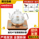 Jinzao KAMJOVE/Jinzao H7 fully intelligent bottom water electric kettle glass kettle tea stove electric tea kettle Jinzao H7 kettle single pot