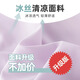 小猪彼特女童冰丝裤子夏装2025新款儿童薄款速干运动阔腿裤大童夏季防蚊裤 15251紫色 150 cm