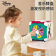 
DISNEY Disney Year-old Gift One Year-old Birthday Gift Baby Toys 0-1 Year-old Training Intelligence