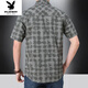 Playboy (Playboy) Sommer mittleren Alters und älteren Kurzärärmelen-Hemds Pure Cotton Lose Lose großer Daddys Plaid-Doppel-Taschenarbeit Top Tief Khaki 5009 5xl