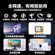 优选华为芯25新款AI智能电视直播机顶盒WiFi无线5G网络4K免费追剧盒子 免费直播点播专用-AI旗舰机顶盒
