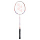 Yonex Badminton Pitch YY Ultra-light Composite Carbonfaser integrierte Doppelaufnahme-Einführungswettbewerbstraining NR7000i Marine/Weißpulver Pitch Match mit 3 Kugeln