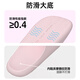 
Park Si Jianyi Children's Slippers Summer Sandals Home Shoes Boys and Girls Parent-Child Bathroom Mopping Cream White 34-35