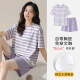 Pajama de manga corta de algodón modal de Xiumiwei para mujeres para mujeres de verano con almohadilla de cofre Sweet Girl Student Round Summer Ropa para el hogar de verano