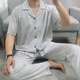 曼森雪莲特大码300斤睡衣男士夏季短袖家居服套宽松凉快加大肥佬200斤 1697深灰 丝光爽棉 4XL 【建议180斤-230斤】