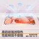 闪魔适用oppofind x8ultra钢化膜 OPPO手机膜超声波解锁防爆抗指纹保护贴膜 超爽滑钻石膜片装+神器