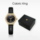 Kalorienkönig Licht Luxus Cowhide Watch Women's Diamond-Set Quartz Watch Women's Light Luxus Elegantes Nischengeschenk CK15923