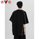 
Yalu American deconstruction splicing high street heavy short-sleeved T-shirt men's summer loose half-sleeved loose trendy brand five-point teenager 1421 black [high quality 18] XL 125-140Jin [Jin equals 0.5 kg]