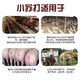 Baking soda powder feed additive for pigs, cattle, sheep, chickens, ducks and geese, edible grade stomachic and growth-promoting baking soda. Baking soda 5Jin Jin is equal to 0.5kg