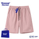 
WASSUP HERMU ice silk shorts men's summer thin fast drying outdoor woven beach sports port style casual trend straight five-point pants off white XL (recommended 116-128 Jin [Jin equal to 0.5 kg])