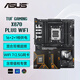 Carte mère ASUS + AMD 9800X3D/9950X3D/9900X3D X870E HERO/ROG X870-A WIFI Fubuki carte mère CPU ensemble TUF GAMING