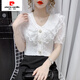 Pierre Cardin 2025 Spring and Autumn New Korean Style Fashionable V-neck Lace Ruffled Chiffon Shirt Elegant Super Fairy Top for Women Apricot V-neck Long Sleeves Soft Breathable Fabric Lined 2XL 125-150Jin Jin is equal to 0.5kg