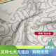 bebebus腰凳新3.1婴儿背带前抱式抱娃神器减震四季通用儿童背婴带 (新款)黑金+1条口水巾