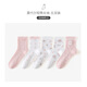 Caramella 25 summer Lanjing Modal short socks for women thin breathable 7A antibacterial cute girl wind mid-shelf socks 5 pairs