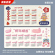 CLCEY Año del calendario de serpiente Almohadilla de mouse 2025 Extra AlmanaC AlmanaC National Trend Cartoon E-Sports Office Computer Keyboard Pad 11150 Vamos pato 900x400x5 mm