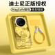 迪士尼（Disney）正版适华为Mate70Pro壳新款Mate60Pro+液态硅胶带绳70ProSN9763 粉白[磁吸]-祈愿蜜林进 华为Mate70Pro