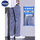 Nasalike Tennis Pantalon masculin Linette Summer Summer Lumière et lumière Nouveau 2025 Ice Silk Sports Élastique Élastique Pantalons Casual Pantal