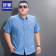 
Romon short-sleeved large-size shirt for men plus fat plus large-size men's cotton shirt loose thin printed large-size men's half-sleeved fat man 5155 gray red 2XL (recommended 140-155Jin [Jin equals 0.5 kg])