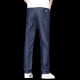 Playboy (Playboy) Playboy Seda Jeans de seda para hombres 2024 Nuevo tenis holgado Pantalones largos Estilo de verano para hombres 9763# Black + 9767# Light Blue Fin Style 28 Winist 2 pies 1