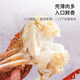 Frozen fresh and raw swimming crab live frozen Zhoushan extra large crab seafood 3Jin Jin equals 0.5kg 5-7 taels/piece of swimming crab 25-year-old new crabs sent directly from the source