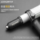 JERXUN electric rivet gun, rivet gun, rivet conversion joint, pneumatic core blind rivet gun, electromechanical drill rivet gun