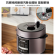 Midea (Midea) electric pressure cooker electric pressure cooker 6L large capacity one pot double gallbladder 4-6 people high pressure cooker multifunctional non-stick intelligent rice cooker soup one-click exhaust with steamer [less salt to enhance freshness] 6L