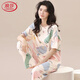 浪莎（LangSha）高档2025年新款睡衣女夏纯棉短袖长裤款女士家居服薄款两件套装 ZH-9721 M
